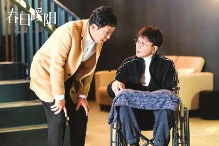 春日暖阳娱乐圈吃瓜剧