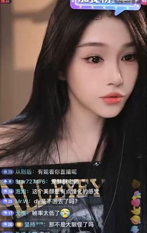 吃瓜主播超爱娱乐是谁,娱乐界的新星崛起之路