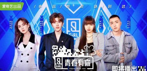 我靠吃瓜整顿娱乐圈