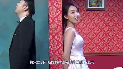 娱乐吃瓜横视频